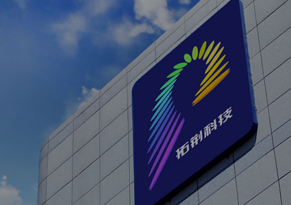 今年会·jnh(中国区)官方网站入口