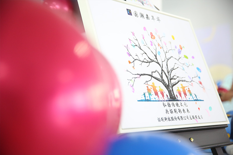 今年会·jnh(中国区)官方网站入口