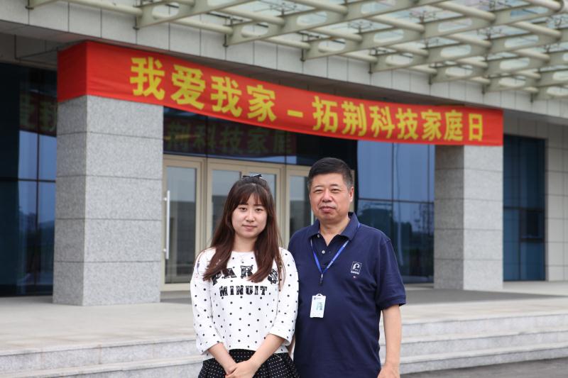 今年会·jnh(中国区)官方网站入口