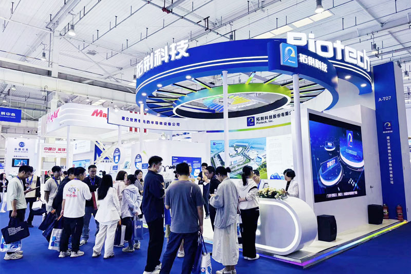 今年会·jnh(中国区)官方网站入口