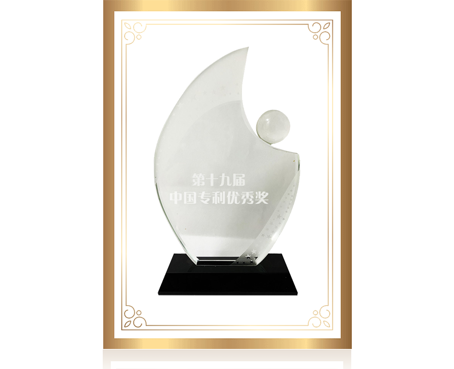 今年会·jnh(中国区)官方网站入口