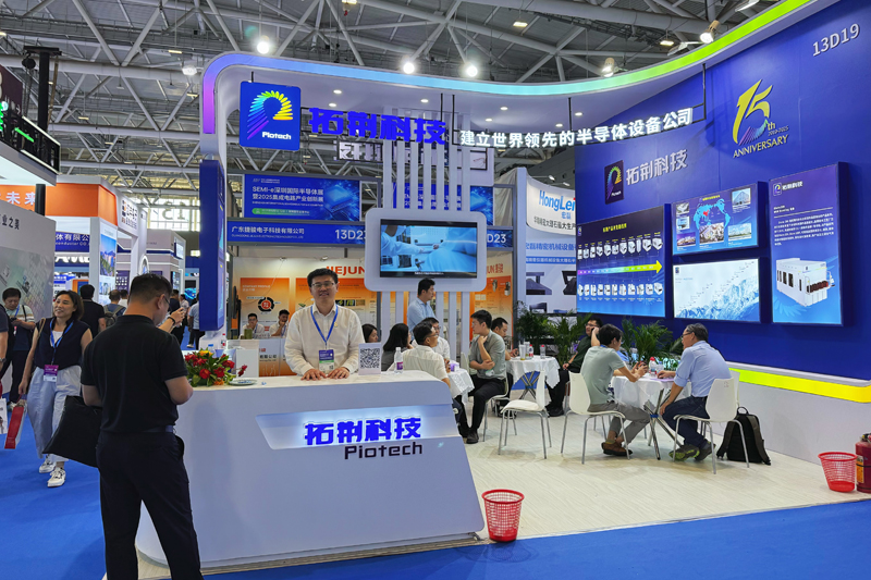 今年会·jnh(中国区)官方网站入口